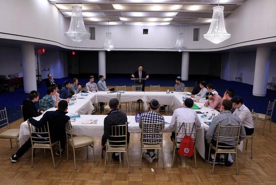 Straus Summer Seminar